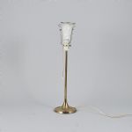 661983 Table lamp